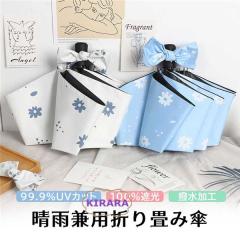 �܂肽���ݓ��P �����J�� ���J���p 8�{�� �ԕ� ���P �܂��ݎP ���S�Ռ� �܂肽���� ���f�B�[�X�H���� �����^�b�` UV�΍� �J�P �Ռ� 