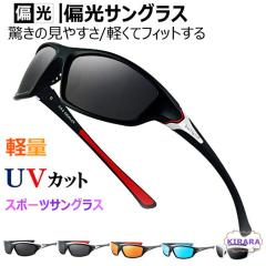 �T���O���X ���� �Ό� ���O���΍� �Ό��T���O���X �����Y �����T���O�� ���ނ� �^�] �X�|�[�c�T���O���X �S���t �����j���O �A�E�g�h�A U