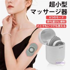 ���@�\�}�b�T�[�W �y�� �����^ �~�j �}�b�T�[�W�� �S�g �� �� �w�� ������ �񂱂� ���M ems �{�f�B�P�A ������ �X�g���X���� ���낢��