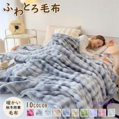 �ӂ�Ƃ�ѕz ���������ѕz ���� �ӂ�Ƃ�X�g���C�v�ѕz �H�~�p�G�A�R���J�o�[�����Q �~�M �h�� �y�� �g���� �唻 ����� �G�|�� �ӂ��