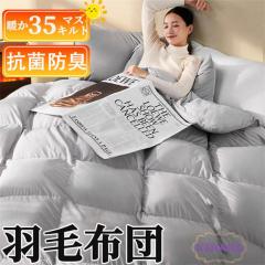 �H�ѕz�c �V���O�� �_�u�� �|���z�c �g�� �~�p �H�тӂƂ� �H�ъ|���z�c 30�}�X���̃L���g 100%�Ȑ��n dp900+ �z���C�g�_�b�N�_�E�� �g��