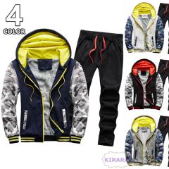 �Z�b�g�A�b�v �W���[�W �����Y �X�E�F�b�g �t�[�h�t�� �X���� �㉺2�_�Z�b�g ������ �g���[�i�[ ���{�A ���� �g���� �h�� �~�� ���N�� �W