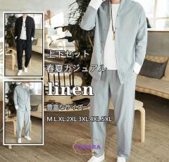 �W���[�W �����Y �X�E�F�b�g �㉺2�_�Z�b�g�A�b�v �T���G���p���c �����V���c �h�J ������� �Ȗ� �傫�T�C�Y���� ���� �ʋC ������ �t��