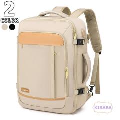 �r�W�l�X�o�b�O �����b�N�T�b�N �ʋ� �ʊw ���� �����Y �j�����p ������� ���@�\ ��l A4 pc�o�b�O �a�m�� ��e�� �C���` �o�� ���s �J