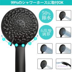 �ߐ��V�����[�w�b�h ���� �ᐅ���p 6�i�K���[�h ���f���� �i�m�o�u�� �}�C�N�� �������� ������ �~�X�g ���e �������@ toto kvk �{�� ��