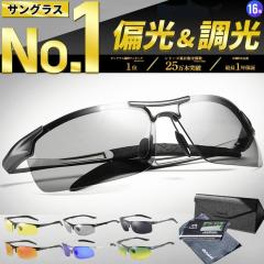 SWANS OG40168 MBK サングラス オーバーグラス 偏光ULTRAレンズモデル マットブラック OG40168 MBK サングラス オーバーグラス 偏光ULTRAレンズモデル マット