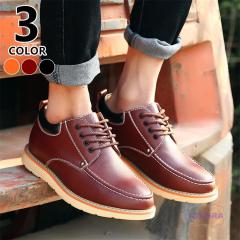 ���[�t�@�[�V���[�Y �r�W�l�X�V���[�Y �����Y �J�W���A�� �v�C �{�v ���v �E�H�[�L���O�V���[�Y �X�|�[�c �^�� �V�[�N���b�g 6cmUP �ʋC 