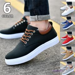 �X�j�[�J�[ �����Y ���[�t�@�[ �J�W���A�� �L�����o�X �E�H�[�L���O�V���[�Y �X�|�[�c �^�� �V���v�� �ʋC�� �y�� ���Ȃ� �h���C�r���O