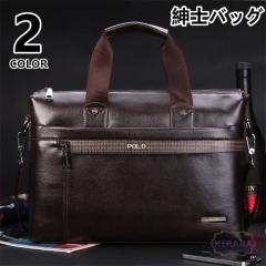 �V�����_�[�o�b�O �����Y �΂ߊ|�� ���|�� �v�� 2WAY �r�W�l�X�o�b�O �a�m�� ��e�� PC�o�b�O �������H �J�o�� �g�[�g�o�b�O A4 �����V��