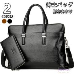 �r�W�l�X�o�b�O �V�����_�[�o�b�O �����Y ���z���܂� �΂ߊ|�� ���|�� �v�� 2WAY �a�m�� ��e�� PC�o�b�O �������H �J�o�� �g�[�g�o�b�O 