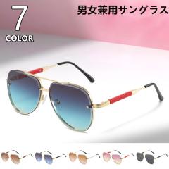 �T���O���X ���O���΍� �Ό��T���O���X �����Y �����T���O�� ���ނ� �^�] �X�|�[�c�T���O���X �S���t �����j���O �A�E�g�h�A UV�J�b�g ��