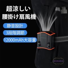 ���|����@ ���O��� ��@ �g�ѐ�@ �H�Ȃ� �ő�24���ԉғ� ��e�� 3�i�K���� ���@�\�g�ю���@ �É� USB�[�d�� �M���Ǒ΍� �É�