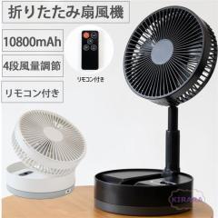 �܂肽���ݐ�@ ���^ �啗�� �É� dc���[�^�[ ������� ���r���O �T�[�L�����[�^�[ ��U�� �����R���t�� �R�[�h���X �t�@�� �A�E�g�h�A