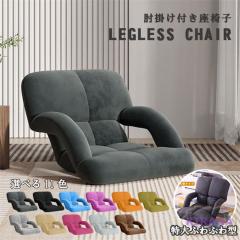 ���֎q ������� ���� �I�|�t�� �R���p�N�g ���N���C�j���O �n�C�o�b�N ���N���C�j���O ���r���O �������� �܂��ݎ� 1�l�|�� ���N���C