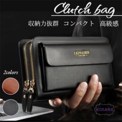 �Z�J���h�o�b�O �����Y �v ���U�[ �N���b�`�o�b�O ������ ��e�� ������� �X�g���b�v �����z 30�� 40�� 50�� �t�H�[�}�� RFID����h�~ 
