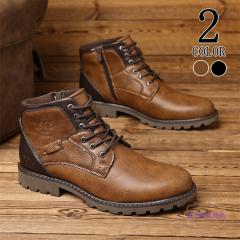 �V���[�g�u�[�c �G���W�j�A�u�[�c �����Y �}�[�e�B���u�[�c �v�C ���C�_�[�X �o�C�N�E�G�A �H�~�� �h�� �ʋ� ����~�� �����₷�� �y�� 