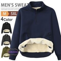 �X�E�F�b�g ���{�A �����Y ���N�� �n�[�t�W�b�v �g���[�i�[ �v���I�[�o�[ ���� �g�b�v�X �h�� �㒅 �g���� �n�C�l�b�N �S���t�E�F�A �J�b