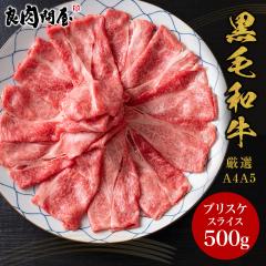 yIׂ3FMtgC~zјaA4 A5 uXP XCX 500g uXPbg o Ԃ Ă a   