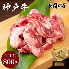 �y�_�ˋ��z������ 800g�i200g�~4�p�b�N�j ���� ���X�W ���X�W�� ������ ���� �� ���� ���Y �Ⓚ �܂Ƃߔ��� ������ �Ɩ��p �J���[ �V