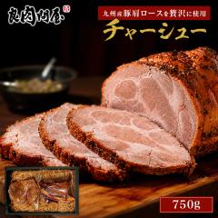 �΂̍� �`���[�V���[ 750g (375g�~2�p�b�N) �������̏ē� ���[�X�g�|�[�N ���т̂��� ���܂� ������ ���Ε� ��Ε� �ؓ� ���� ���� 