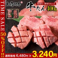 荂i ^ ؂E؂2ނZbg e200g v400؂ ē  BBQ  ؂苍^ ؂苍^XCX ^Z