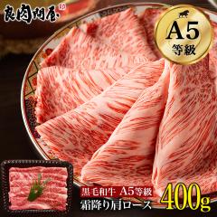 y̓ MtgzјaA5N  ~NV^ [XXCX 400g p  Ԃ Ă a    A5