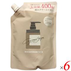 ポイント最大15%！】7/3(水)限定！cocone クレイクリームシャンプー