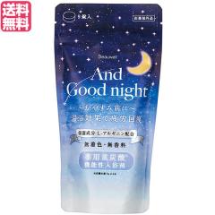 �y�|�C���g�ő�+7%�I�z�����ՁI������ �M�t�g �^�u���b�g �A���h�O�b�h�i�C�g ��p������ �d�Y�_ 9�� ��򕔊O�i Beauwell �r���[�E�F�� 