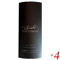 �y�|�C���g�ő�+7%�I�z�����ՁI�i�i�n�v���X �A�C���b�V���Z���� 4.5ml 4�{�Z�b�g �܂� ���e�t ���זE ��������