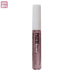 �y�|�C���g�ő�+7%�I�z�����ՁI�t�B�[�r�[ PHOEBE �A�C���b�V���Z���� 5ml ���e�t �܂� �܂є��e�t ��������
