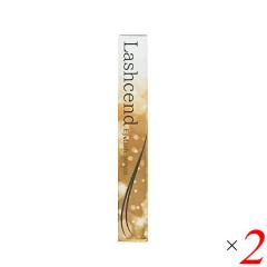 Lashcend ���b�V�F���h 3ml 2�{�Z�b�g �܂� �܂є��e�t �}�X�J��