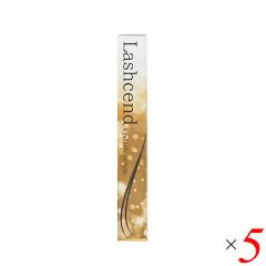 �y�|�C���g�ő�+7%�I�z�����ՁILashcend ���b�V�F���h 3ml 5�{�Z�b�g �܂� �܂є��e�t �}�X�J��