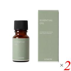 �����̖� ���������� 10ml 2�{�Z�b�g �G�b�Z���V�����I�C�� �A���}�I�C�� �ʔ�