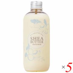 �y�|�C���g�ő�+7%�I�z�����ՁI�����̖� �V�A�o�^�[ �o�X�~���N 250ml 5�{�Z�b�g ������ �t�� ���x���_�[