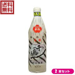 | | Đ| 璹| | ΐ璹 900ml Q{Zbg R|