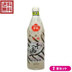 | | Đ| 璹| | ΐ璹 900ml Q{Zbg R|