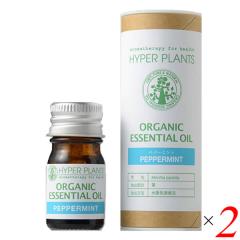 A}IC GbZVIC  nCp[vc I[KjbNGbZVIC yp[~g 5ml 2{Zbg ʐ HE001