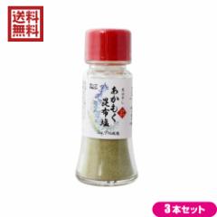 �� ���z�� �k�C�� �����������z�� 20g �R�Z�b�g