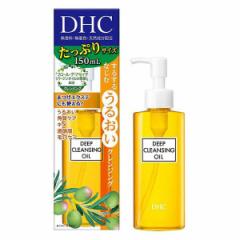 DHC pfB[vNWOICSSL 150ml 򕔊Oi 