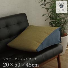 u  \t@[NbV v 20~50~45cm  낮 \t@ɂ NbV  \t@NbV w w 