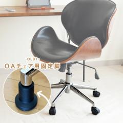 OA`FA p Œr ( 5) OL-01 [FM] 5s58.1cm ֎q r  Lbv Œ