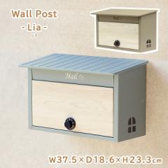 Ǌ| |Xg Lia W37.5~D18.6~H23.3cm X֎ Xփ|Xg ƒp X |Xgu^ t  V  [{bN