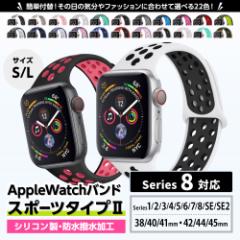 AbvEHb` AppleWatch Apple Watch oh band xg belt VR X|[c   40mm 41mm 44mm 38mm 42mm 45mm