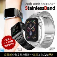 Apple Watch XeXoh Serie 1 2 3 4 5 6 7 8 SE SE2 ݊ t xg 18mm 24mm