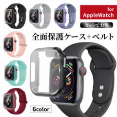 AbvEHb` Jo[ P[X xg VRoh Zbg AppleWatch  Series8 Series7 SE2 SE Series6 Series5 Series4 Series3 S