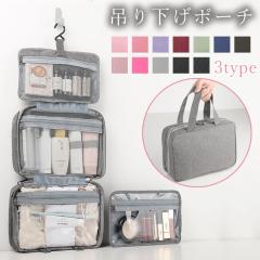 �g���x���|�[�`  �݂艺��  ���s �g���x�� ���@�\ ���O�� �Ǌ|�� ���[ �|�[�` PVC �h�� ��e�� ���C�N�|�[�` ���σ|�[�` �V���v�� �I�V