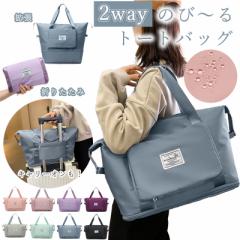 �g�[�g�o�b�O �܂肽���� �g�� ���s�o�b�O ��e�� ���y�� ���s���΂� �g���x�� ���o���� ���� �R���p�N�g �}�U�[�Y�o�b�O �j�����p �傫