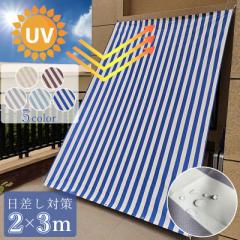 TVF[h 200~300cm XgCv  O Ă ΍  UVJbg 99 Ռ 99 ՔM ډB Vv  I[