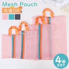 ���b�V���|�[�` 4�_�Z�b�g �g���x���|�[�` �����h���[�|�[�` ���s �g���x�� ���� �ʋC�� ��e�� ���킢�� �I�V���� �V���v�� �o�C�J���[ 