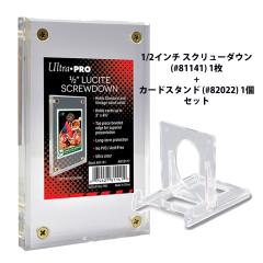 �E���g���v�� (Ultra Pro) 1/2�C���` �X�N�����[�_�E�� (#81141) 1�� + �J�[�h�X�^���h (#82022) 1�� �Z�b�g